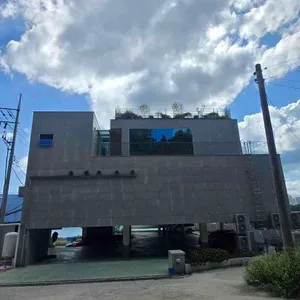 바다앤장어 대표 사진