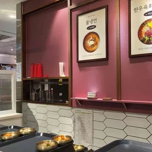 청담새벽집 리뷰 사진