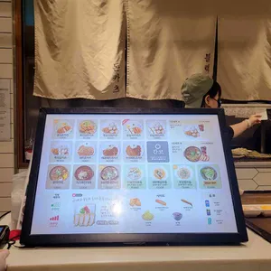 간코 리뷰 사진