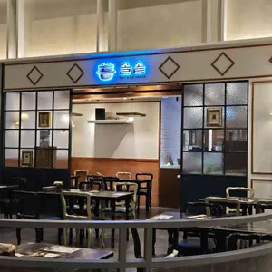 솔솥 리뷰 사진