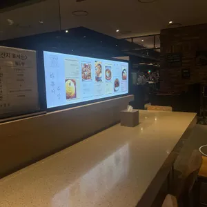 타쿠미 주방 리뷰 사진