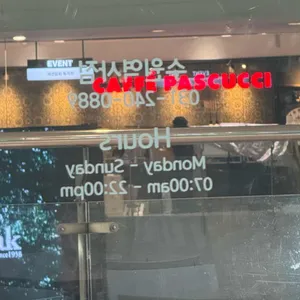 써브웨이 리뷰 사진