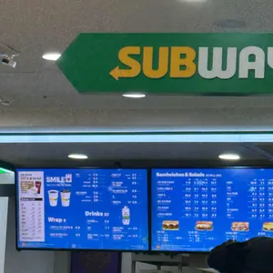 써브웨이 리뷰 사진
