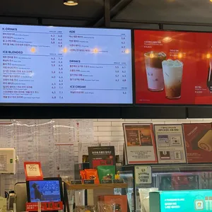 투썸플레이스 리뷰 사진