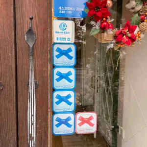 리코제이 레스토랑 리뷰 사진