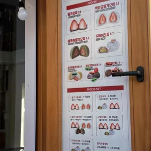 행궁당 리뷰 사진