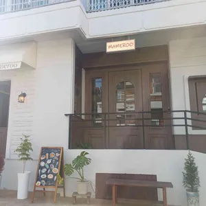 마메루 리뷰 사진