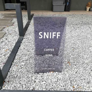 스니프커피바 리뷰 사진