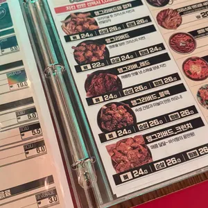 생활맥주 리뷰 사진