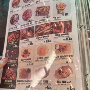 생활맥주 리뷰 사진