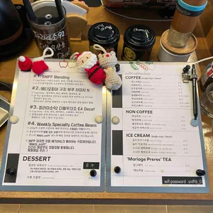 스니프커피바 리뷰 사진