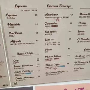 미켈레커피 리뷰 사진