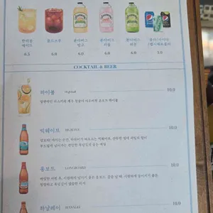 온오프 리뷰 사진