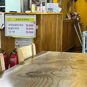 음식이탐나 리뷰 사진