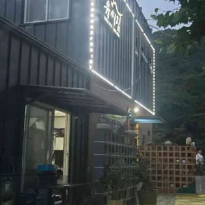 유씨집 대표 사진