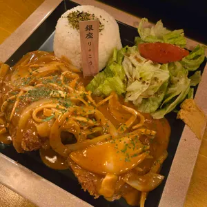 긴자료코 대표 사진