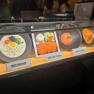 긴자료코 리뷰 사진