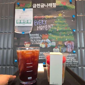 스타벅스 리뷰 사진