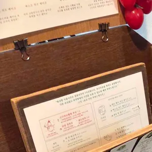 북덕방 리뷰 사진