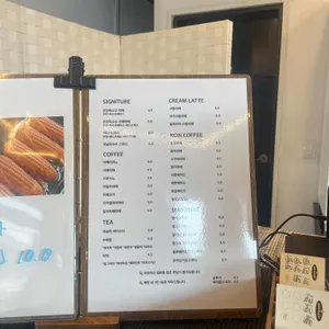 코너 리뷰 사진