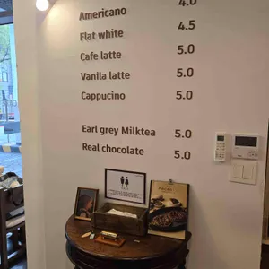 일로카페 리뷰 사진