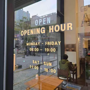 일로카페 리뷰 사진