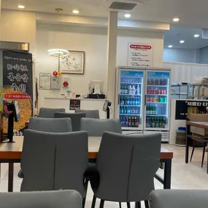 옥수동대구뽈찜 리뷰 사진