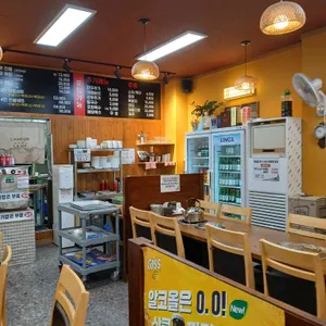 일백전골 리뷰 사진