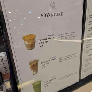 카페드리옹 리뷰 사진