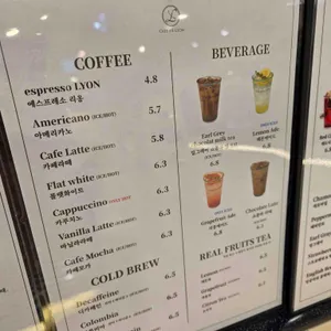 카페드리옹 리뷰 사진