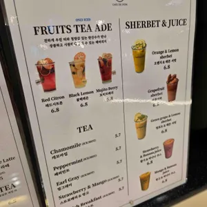 카페드리옹 리뷰 사진