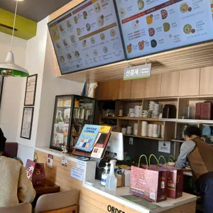 본죽 리뷰 사진