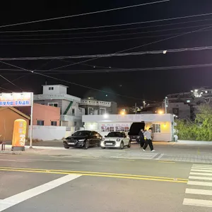 남진이네자연산갈치명가 리뷰 사진