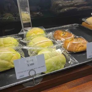 브레쉬에비뉴 리뷰 사진