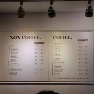 브레쉬에비뉴 리뷰 사진