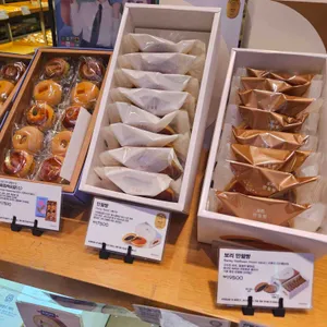 파리바게뜨 리뷰 사진