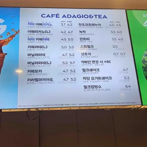 파리바게뜨 리뷰 사진