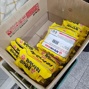 윤심이네실비집 리뷰 사진