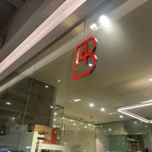 포비 리뷰 사진