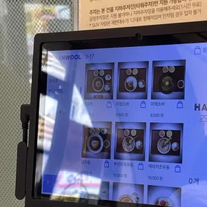 오레노카츠 리뷰 사진