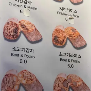 밀플랜비 리뷰 사진