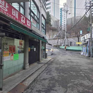 방배김밥 리뷰 사진