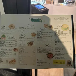 루드베키아 리뷰 사진