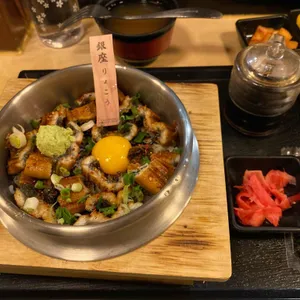 긴자료코 대표 사진