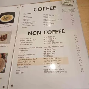 파르테르 리뷰 사진