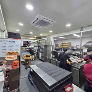 방배김밥 리뷰 사진