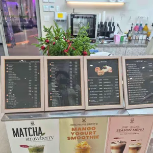 스타티오카페 리뷰 사진