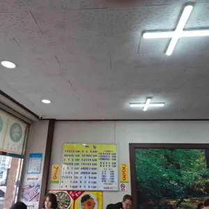 원조청정굴국밥 리뷰 사진