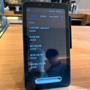 노시즌 리뷰 사진