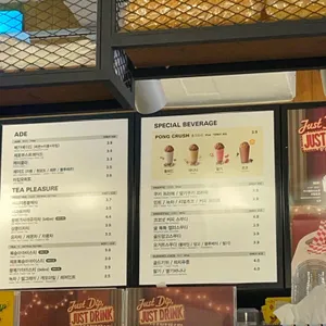 메가커피 리뷰 사진